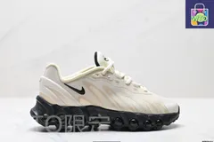 Nike Air Max DN8 PRM ナイキ 2024 年式 新しいエアキャッションランニングシューズ-WTO輸入1