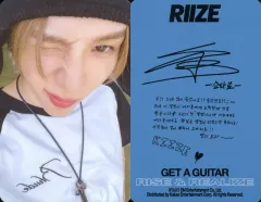 【中古】コレクションカード(男性) RIIZE/ショウタロウ/裏面青・印刷サイン、メッセージ入り/CD「Get A Guitar」(Realize Ver.)フォトカード