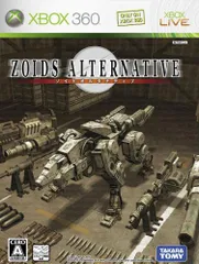 ゾイドオルタナティブ - Xbox360