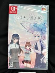 Switch 2045、月より。