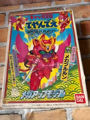 2025年最新】キャッ党忍伝の人気アイテム - メルカリ
