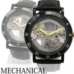 エテノワール ダイバーウォッチ アナログ 自動巻 黒 ブラック 高級 