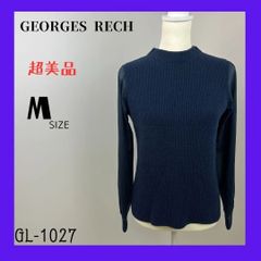 超美品　GEORGES RECH　ジョルジュレッシュ　トップス　ﾆｯﾄ　送料無料