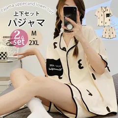 パジャマ 長袖 レディース セット ダブルガーゼ ルームウェア 上下セット ロングパンツ ズボン ガーゼ 部屋着 寝巻き 着心地 かわいい 花柄 春 夏 秋 冬