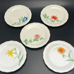 2025年最新】リッチフィールド たち吉の人気アイテム - メルカリ