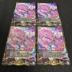 デュエルマスターズ 歌舞音愛 ヒメカット プロモ winner 4枚 デュエルマスターズ 歌舞音愛 ヒメカット WINNER プロモ 未使用