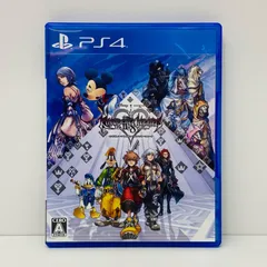2025年最新】ps4本体 キングダムハーツの人気アイテム - メルカリ