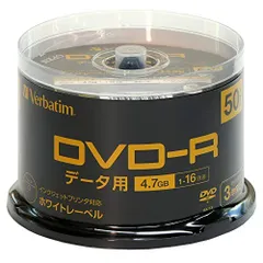 2023年最新】dvd r 50枚 データ用の人気アイテム - メルカリ