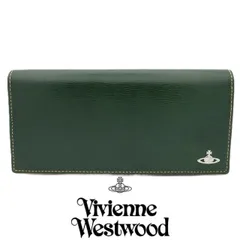 【国内正規品 新品】ヴィヴィアンウエストウッド Vivienne Westwood 長財布 ロングウォレット インサイドカラー フラップ かぶせ 牛革 レザー 専用箱  VW191