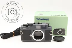 ゆ*と様 フォクトレンダー　BESSA R3A GRAY ゆ*と様 フォクトレンダー BESSA R3A GRAY VOIGTLANDER BESSA