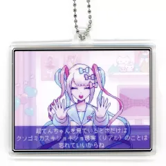 【中古】キーホルダー 超絶最かわてんしちゃん(忘れていいからね) セリフアクリルキーチェーン 「NEEDY GIRL OVERDOSE」