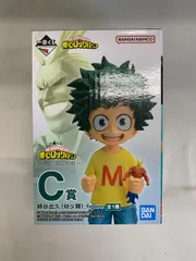 【未開封】緑谷出久(幼少期) ;figure 一番くじ 僕のヒーローアカデミア-二人のあこがれ- C賞 フィギュア