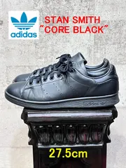 美品 アディダス オリジナルス スタンスミス コアブラック 27.5cm adidas FX5499 STANSMITH