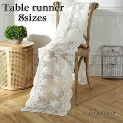 レース テーブルランナー 食卓ランナー 布 クロス 8サイズ センター ランナー 無地 テーブル テーブル センタークロス 北欧 モダン リバーシブル 和風柄  vii3u033759