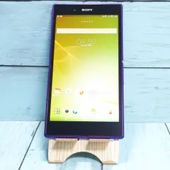 2023年最新】xperia z ultraの人気アイテム - メルカリ