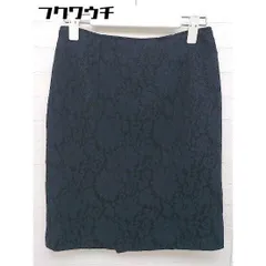 ◇ NATURAL BEAUTY BASIC 総レース 膝丈 スカート サイズS ネイビー レディース 【中古】 【1104060008996】