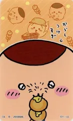 【中古】シール・ステッカー [単品] 4.からしつけすぎ キャラクターシール 「キャラポケ ちいかわvol.2」