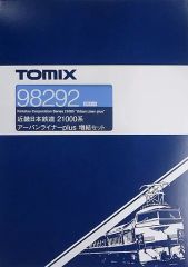 ね*こ様 TOMIX92848東武100系スペーシア粋カラーセット - メルカリ