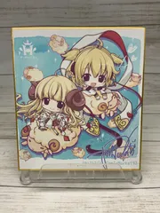 翡翠亭 泉つばす 直筆サイン色紙+アルバム