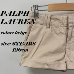 子供服 キッズ 男の子 女の子 ショートパンツ 120cm 6歳 ベージュ 春夏