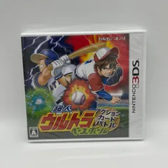 【3DSゲームソフト】超人ウルトラベースボール アクションカードバトル