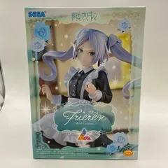 2025年最新】プライズ フィギュア フリーレンの人気アイテム