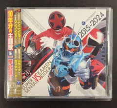 2025年最新】ライダー スーパー1の人気アイテム - メルカリ