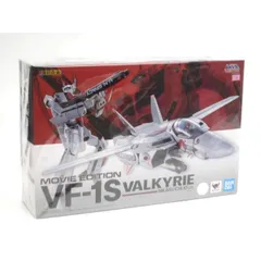 2025年最新】dx超合金 vf-1バルキリー 一条輝機の人気アイテム