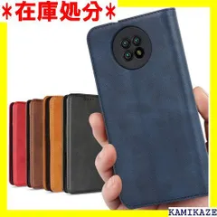 2024年最新】redmi note 9tカバーの人気アイテム - メルカリ