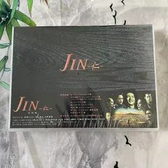 2025年最新】jin-仁 dvd-boxの人気アイテム - メルカリ 