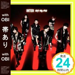 2025年最新】kis-my-world[キスマイshop盤]の人気アイテム
