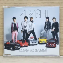 国内盤CD★嵐/Arashi■ Love so sweet(初回限定盤) 【JACA5052/4580117620804】L03679
