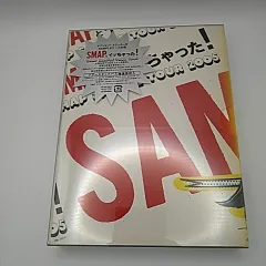 美品！SMAPとイッちゃった! SAMPLE TOUR【新品未開封 DVD】 Amazon.co.jp: SMAPとイッちゃった! SMAP SAMPLE TOUR 2005 [VHS