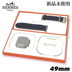【新品未使用】HERMES エルメス Ultra 2 ケース & Apple Watch Hermès Ultra シンプルトゥール アン・メール 49mm