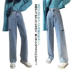 肌見せ ワイドデニムパンツ ジーンズ レディース ダメージデニム ハイウエスト ワイド ルーズ デニムジーンズ パンツ ボトムス ワイドパンツ ジーパン ダメージ ゆったり 大きいサイズ 大きめ 送料#yz4721