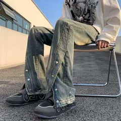 春 コーデ メンズ 用 服 シンプル ファッション 大人 紳士服 アメリカン ストリート フレア ジーンズ スリムフィット ワイドパンツ  カジュアル 通勤スタイル 重ね着コーデ ゆったりシルエット 快適フィット 動きやすい デイリー