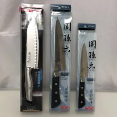 【新品】関孫六（貝印）ペティ＆牛刀 ファブールライフ 万能包丁 SGAW10-9024