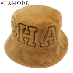 CHANEL(シャネル) ココネージュ リバーシブルバケットハット 帽子 アパレル ファッション小物 ファー スウェード/スエード ムートン ブラウン茶 キャメル茶 ゴールド金具 24N刻印 レディース 40803002747【中古】【アラモード】のサムネイル