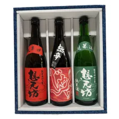 ★想天坊の人気の3本セット 日本酒 正規特約店 想天坊の人気の3本 河忠酒造　3本セット 純米★★じゃんげ辛口★想天防（大辛口）720ml化粧箱付★