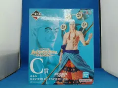 未開封品 C賞 エネル MASTERLISE EXPIECE 一番くじ ワンピース The Greatest Battle ~偉大なる航路へ~ ワンピース