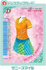【超希少】女神のカフェテラス 鳳凰寺紅葉 Tシャツ 【当選品】 女神のカフェテラス - 鳳凰寺 紅葉 フルグラフィックTシャツ