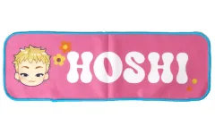 【中古】タオル・手ぬぐい ホシ タオル 「一番くじ PetiTEEN from SEVENTEEN Let’s enjoy every day!」 D賞