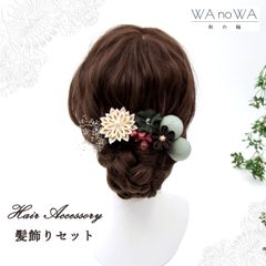 Item thumbnail for item 057f7a52-1bf9-4159-92c4-f5b3560851d9