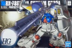 未組立 RGガンダム試作1号機ゼフィランサス HGガンダムGP02Aサイサリス