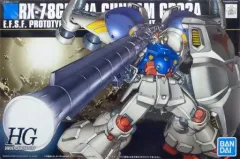 2025年最新】ガンダムGP02Aサイサリスの人気アイテム - メルカリ