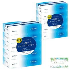 2024年最新】箱ティッシュ まとめ買い エリエールの人気アイテム