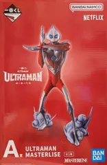 一番くじ ウルトラマン ライジング 一番くじ ULTRAMAN: RISING（ | 一番くじ公式ファン
