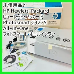 2026年最新】hp c4275の人気アイテム - メルカリ