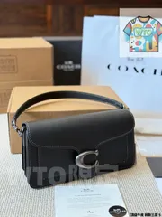 【今日特価】Coach Tabby Three-Layer Dionysus Bag - コーチ タビー 3 層 ディオニュソスバッグ～ヴィンテージ風デザイン ×3way 使い方、収納力抜群の人気アイテム～送料無料-WTO輸入2