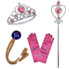 なりきり プリンセス アクセサリー アナ雪 小物セット ティアラ ステッキ 手袋 三つ編みウィッグ 子供用 ごっこ遊び ヒロイン遊び おもちゃ ピンク